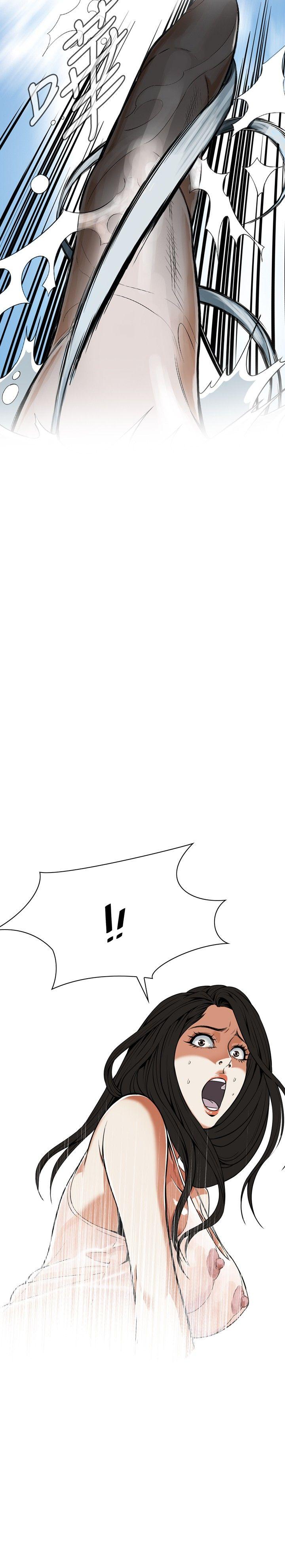 偷窥（全集无删减）[h漫]韩漫全集-偷窥（全集无删减）-第5話无删减无遮挡章节图片 
