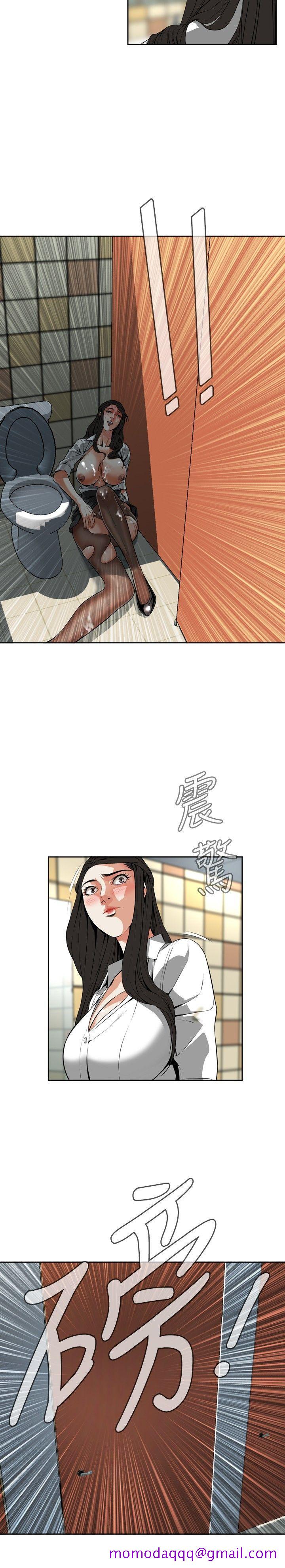 偷窥（全集无删减）[h漫]韩漫全集-偷窥（全集无删减）-第6話无删减无遮挡章节图片 