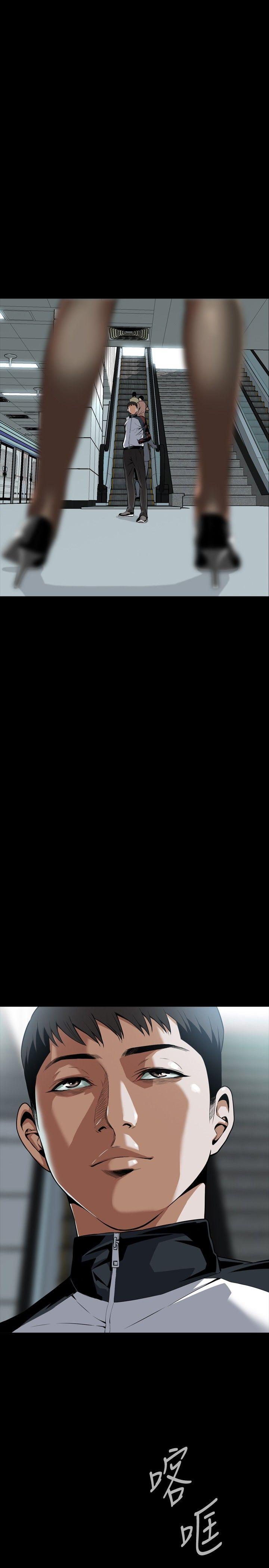 偷窥（全集无删减）[h漫]韩漫全集-偷窥（全集无删减）-第6話无删减无遮挡章节图片 