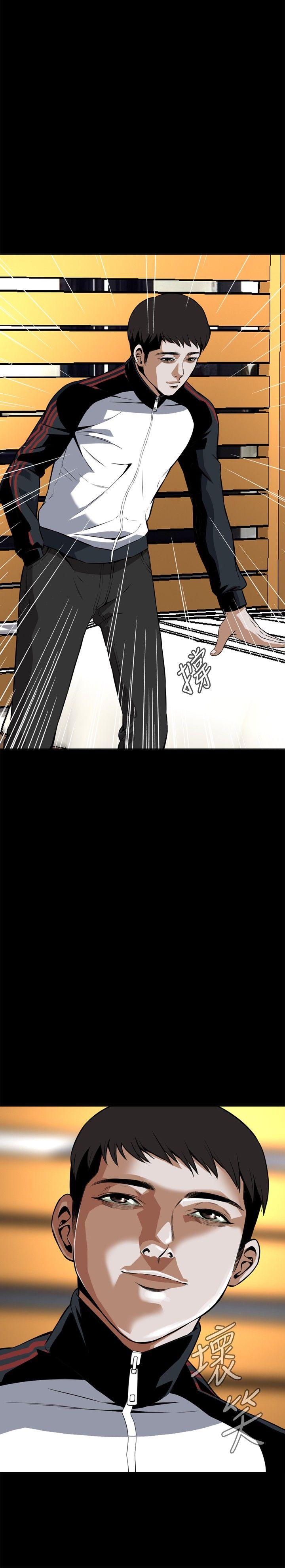偷窥（全集无删减）[h漫]韩漫全集-偷窥（全集无删减）-第7話无删减无遮挡章节图片 