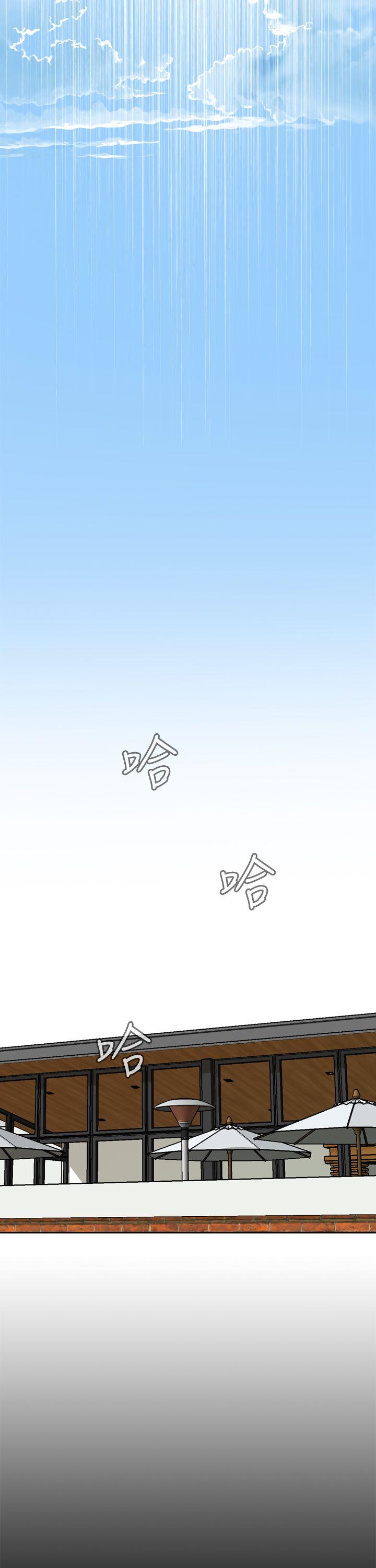偷窥（全集无删减）[h漫]韩漫全集-偷窥（全集无删减）-第8話无删减无遮挡章节图片 