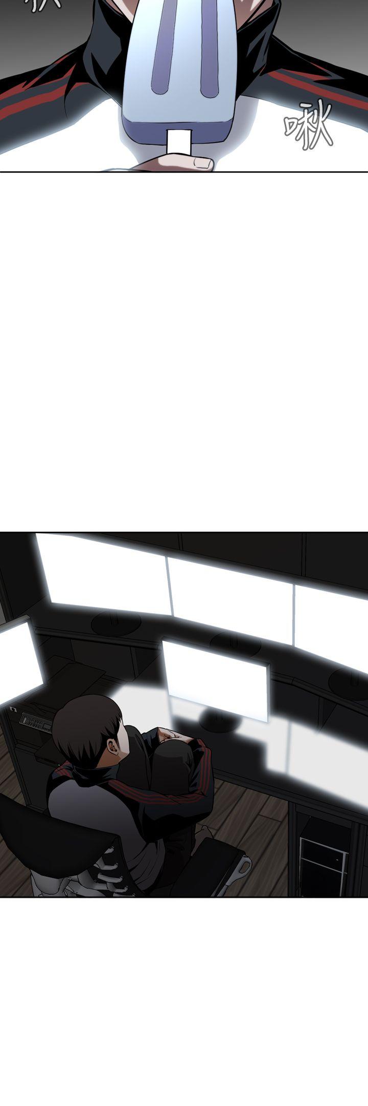 偷窥（全集无删减）[h漫]韩漫全集-偷窥（全集无删减）-第8話无删减无遮挡章节图片 