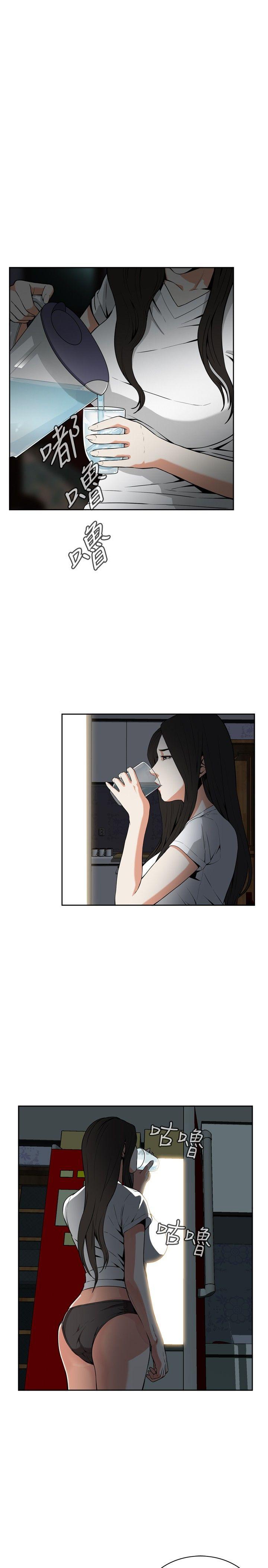 偷窥（全集无删减）[h漫]韩漫全集-偷窥（全集无删减）-第9話无删减无遮挡章节图片 