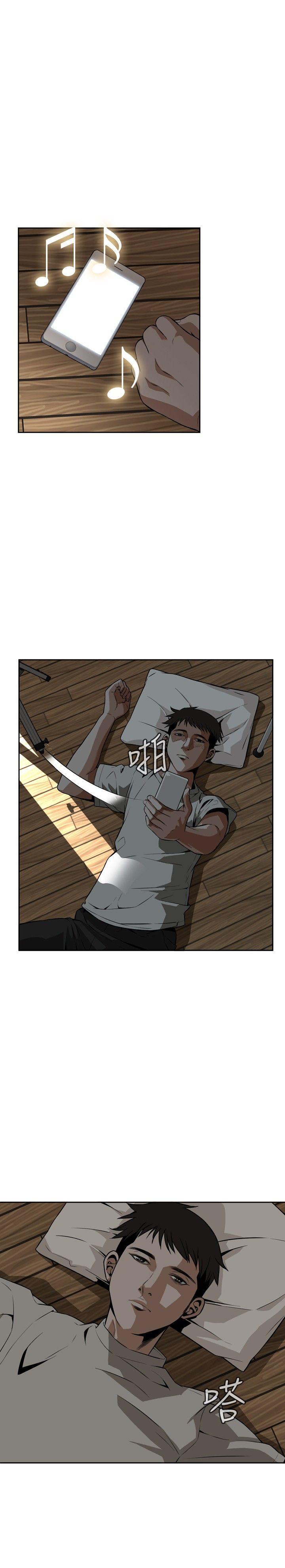 偷窥（全集无删减）[h漫]韩漫全集-偷窥（全集无删减）-第9話无删减无遮挡章节图片 
