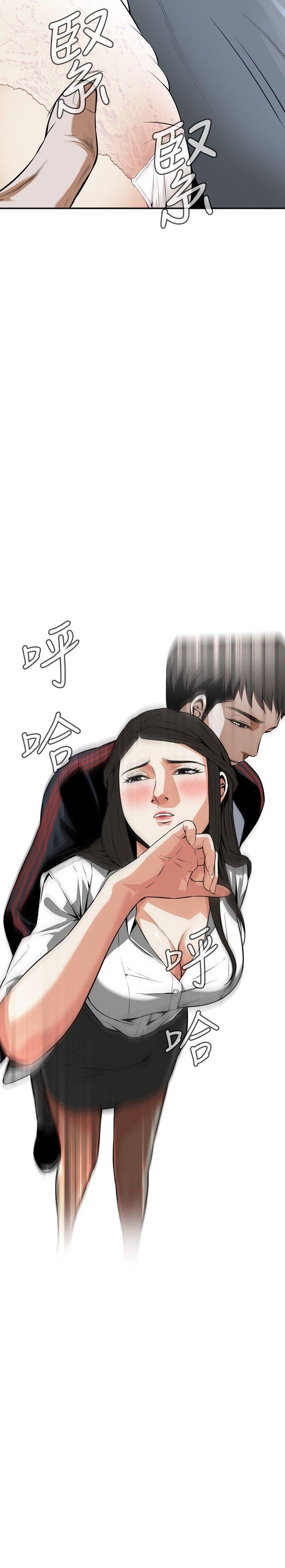 偷窥（全集无删减）[h漫]韩漫全集-偷窥（全集无删减）-第10話无删减无遮挡章节图片 