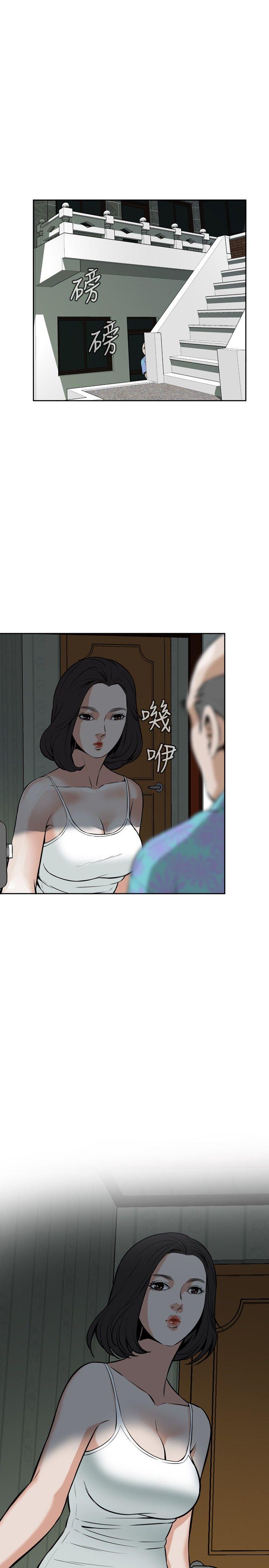 偷窥（全集无删减）[h漫]韩漫全集-偷窥（全集无删减）-第10話无删减无遮挡章节图片 