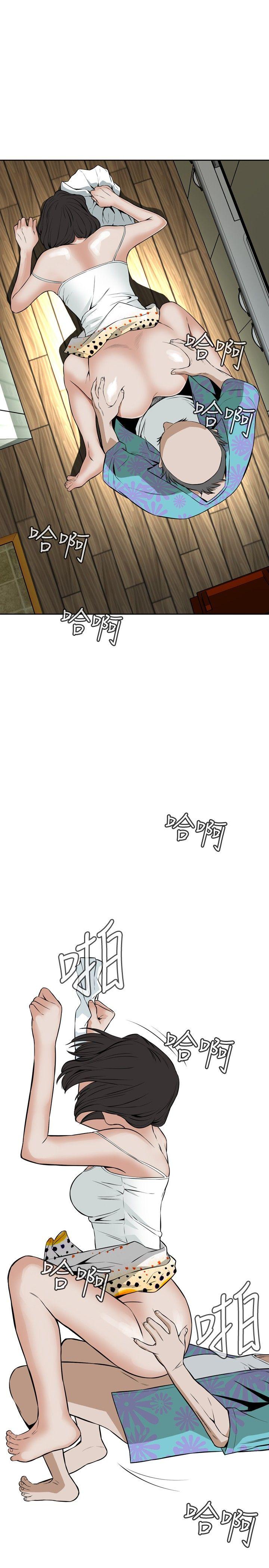 偷窥（全集无删减）[h漫]韩漫全集-偷窥（全集无删减）-第11話无删减无遮挡章节图片 