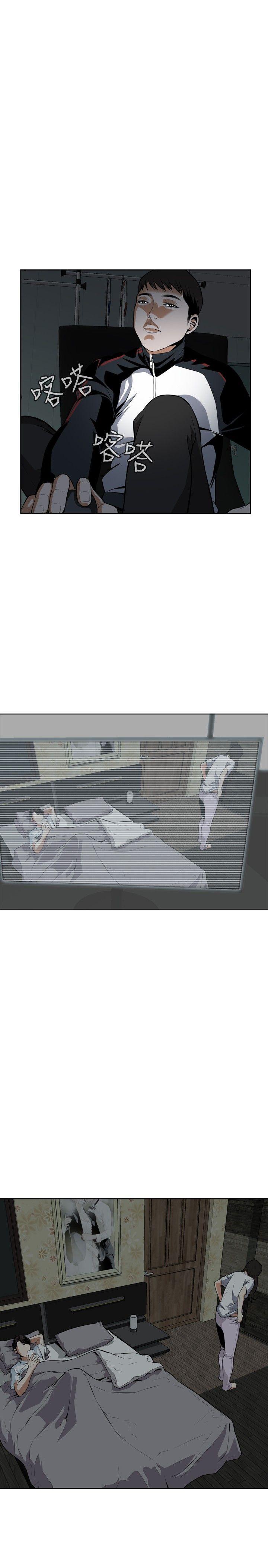 偷窥（全集无删减）[h漫]韩漫全集-偷窥（全集无删减）-第13話无删减无遮挡章节图片 