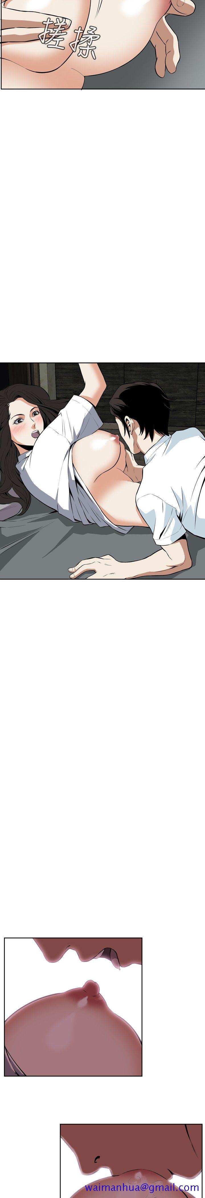 偷窥（全集无删减）[h漫]韩漫全集-偷窥（全集无删减）-第13話无删减无遮挡章节图片 