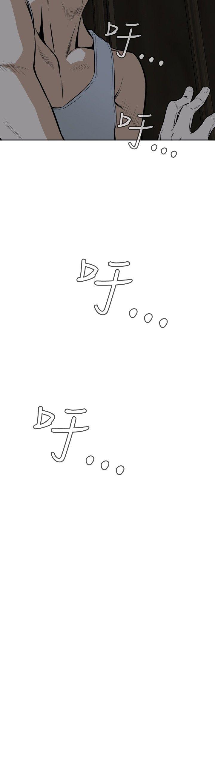 偷窥（全集无删减）[h漫]韩漫全集-偷窥（全集无删减）-第13話无删减无遮挡章节图片 