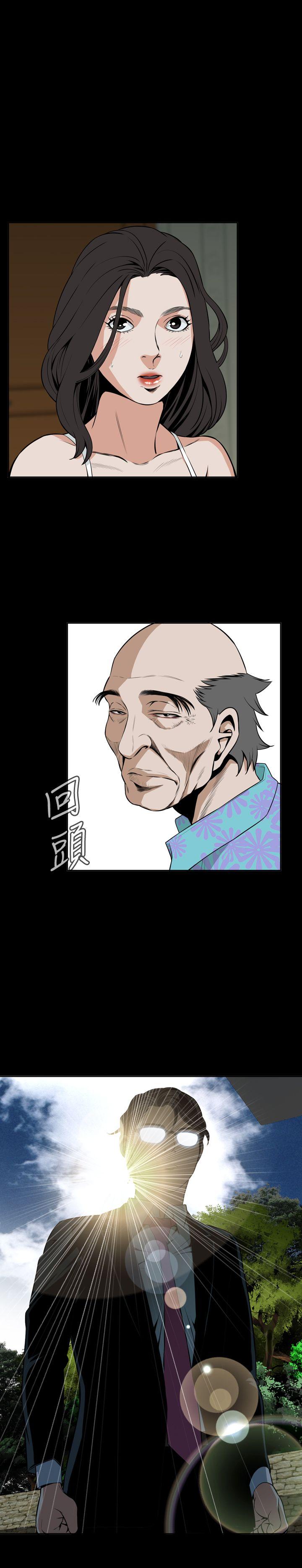 偷窥（全集无删减）[h漫]韩漫全集-偷窥（全集无删减）-第13話无删减无遮挡章节图片 