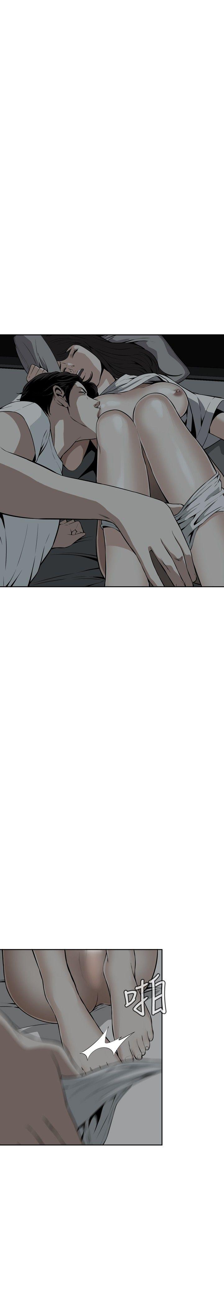 偷窥（全集无删减）[h漫]韩漫全集-偷窥（全集无删减）-第14話无删减无遮挡章节图片 