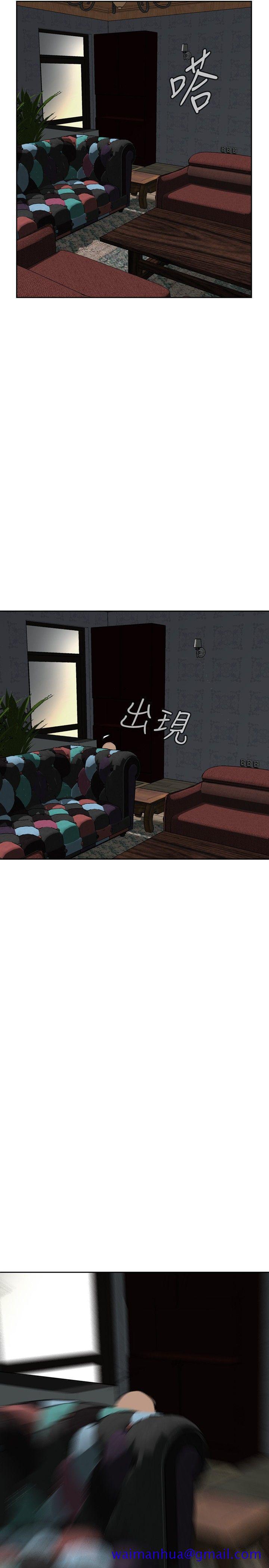 偷窥（全集无删减）[h漫]韩漫全集-偷窥（全集无删减）-第14話无删减无遮挡章节图片 