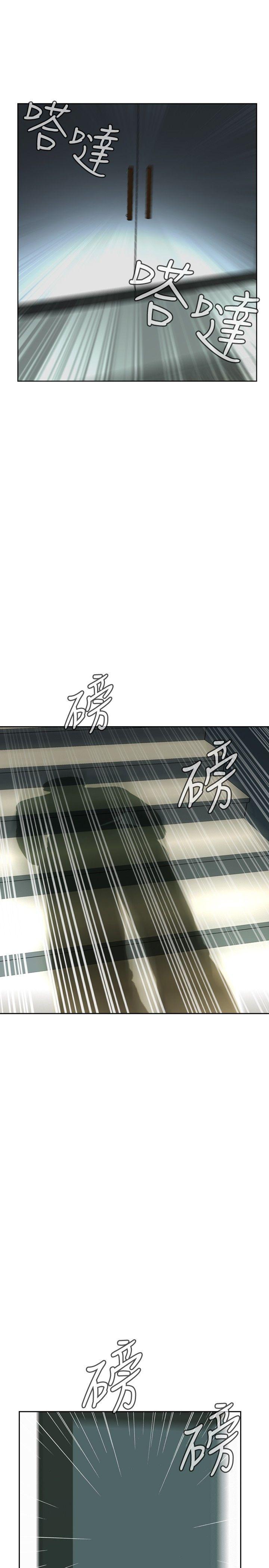 偷窥（全集无删减）[h漫]韩漫全集-偷窥（全集无删减）-第14話无删减无遮挡章节图片 