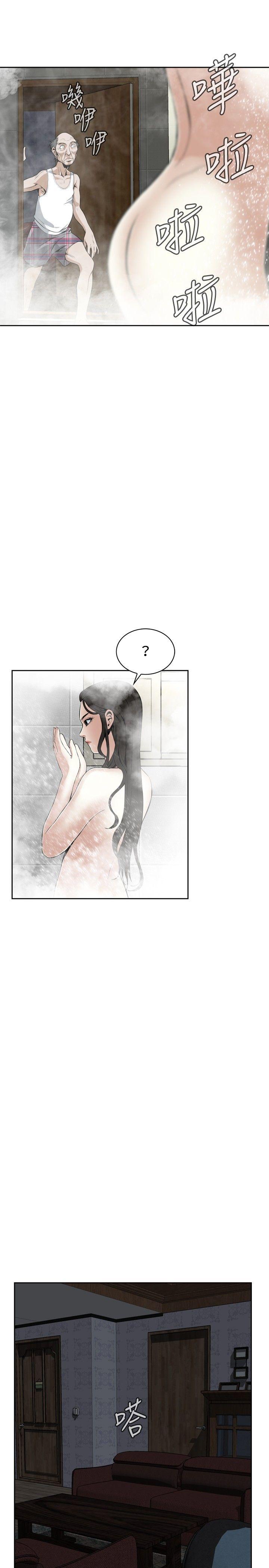 偷窥（全集无删减）[h漫]韩漫全集-偷窥（全集无删减）-第15話无删减无遮挡章节图片 