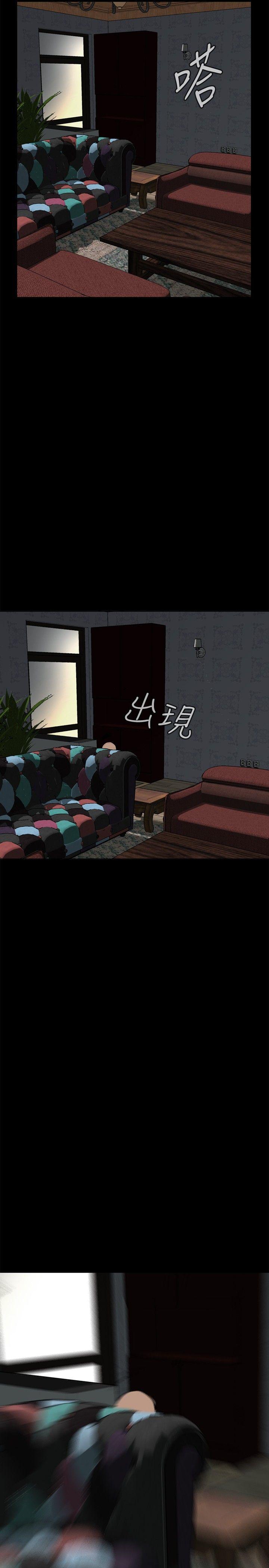 偷窥（全集无删减）[h漫]韩漫全集-偷窥（全集无删减）-第15話无删减无遮挡章节图片 