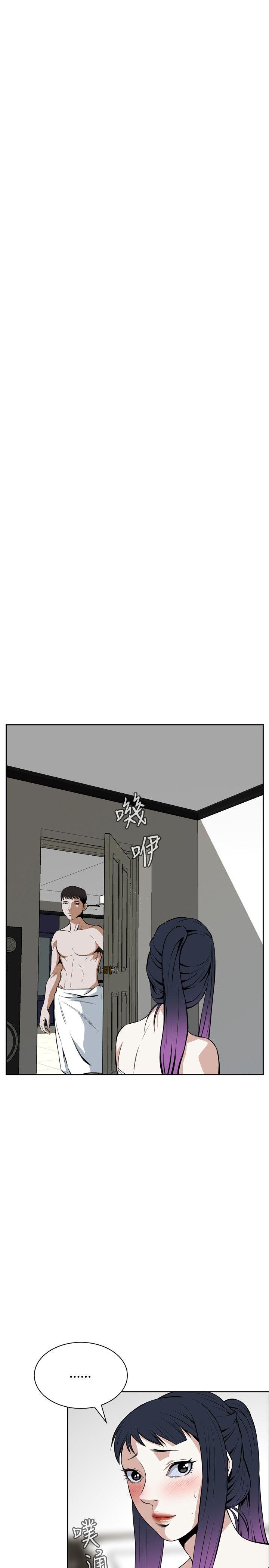偷窥（全集无删减）[h漫]韩漫全集-偷窥（全集无删减）-第16話无删减无遮挡章节图片 