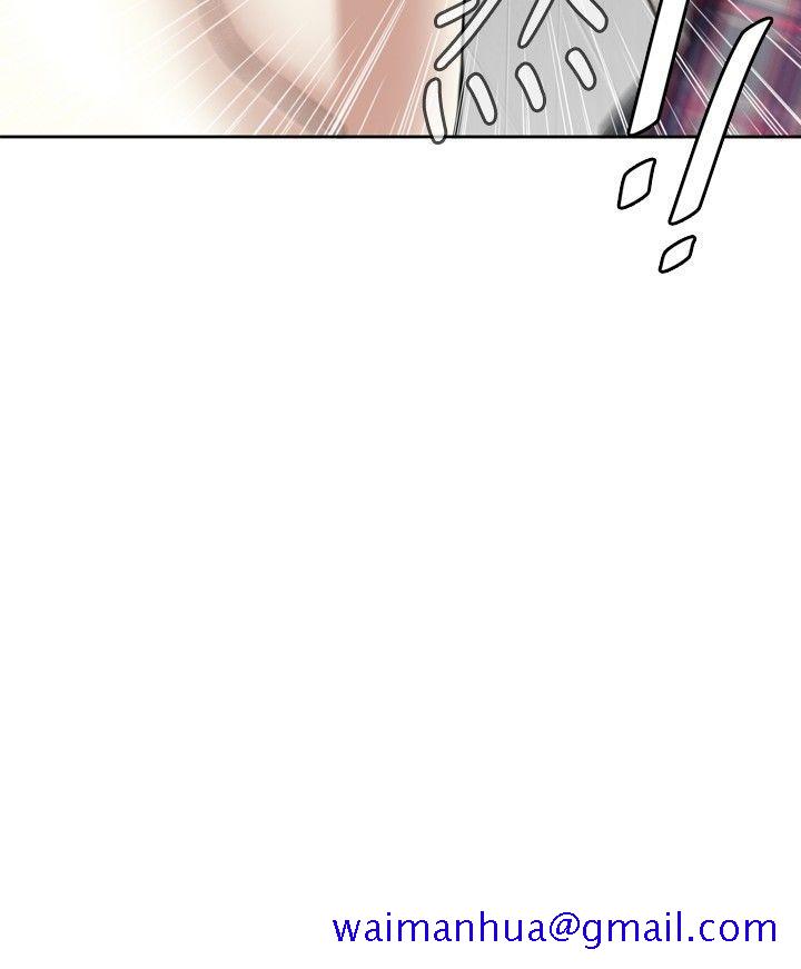 偷窥（全集无删减）[h漫]韩漫全集-偷窥（全集无删减）-第16話无删减无遮挡章节图片 