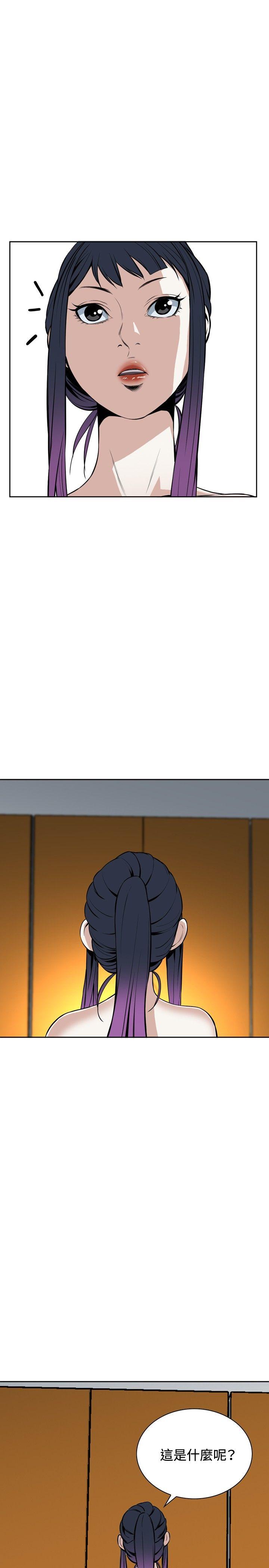 偷窥（全集无删减）[h漫]韩漫全集-偷窥（全集无删减）-第16話无删减无遮挡章节图片 