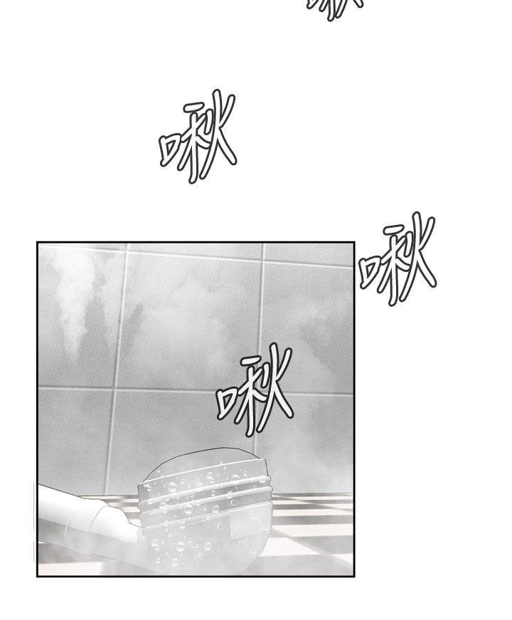 偷窥（全集无删减）[h漫]韩漫全集-偷窥（全集无删减）-第16話无删减无遮挡章节图片 