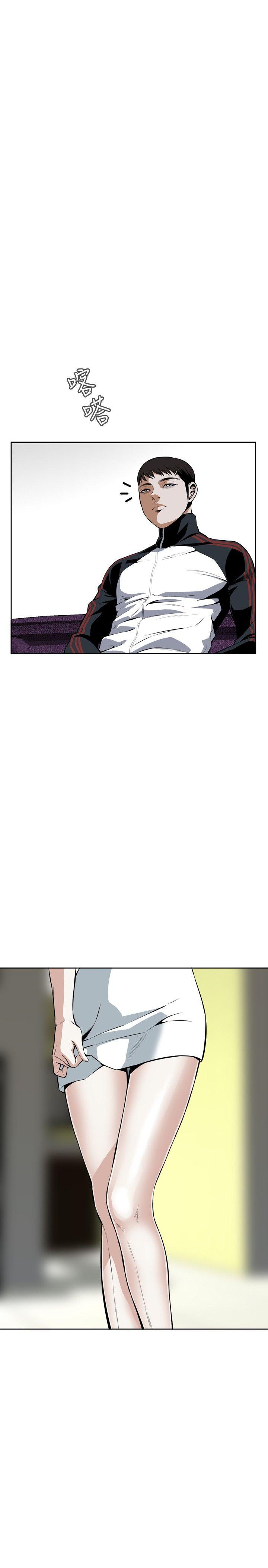 偷窥（全集无删减）[h漫]韩漫全集-偷窥（全集无删减）-第16話无删减无遮挡章节图片 