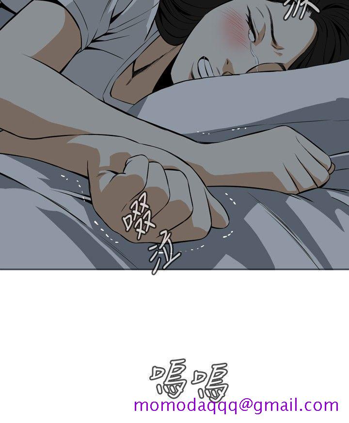 偷窥（全集无删减）[h漫]韩漫全集-偷窥（全集无删减）-第17話无删减无遮挡章节图片 