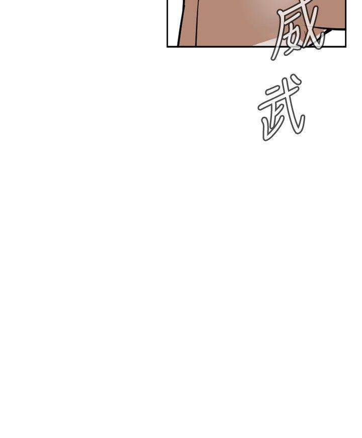 偷窥（全集无删减）[h漫]韩漫全集-偷窥（全集无删减）-第17話无删减无遮挡章节图片 
