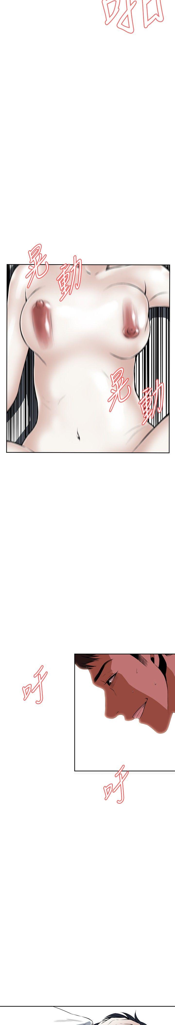 偷窥（全集无删减）[h漫]韩漫全集-偷窥（全集无删减）-第18話无删减无遮挡章节图片 
