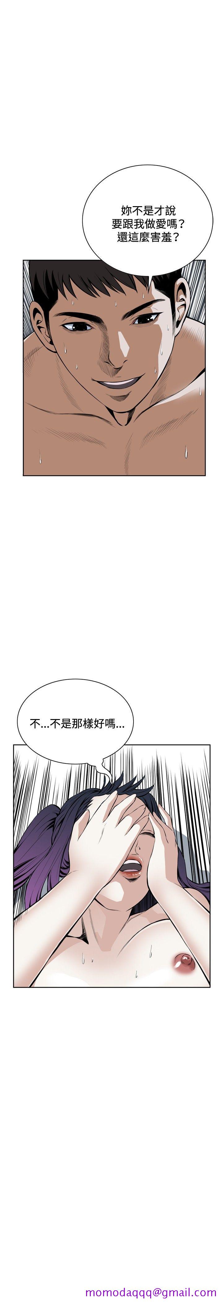 偷窥（全集无删减）[h漫]韩漫全集-偷窥（全集无删减）-第18話无删减无遮挡章节图片 