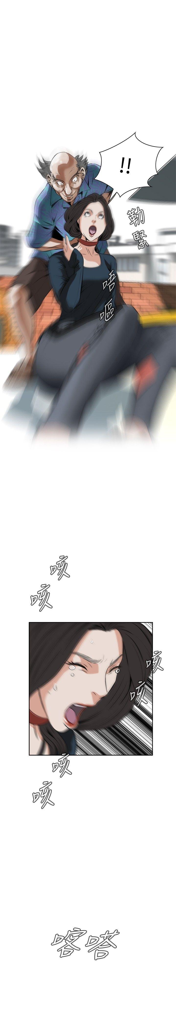 偷窥（全集无删减）[h漫]韩漫全集-偷窥（全集无删减）-第20話无删减无遮挡章节图片 