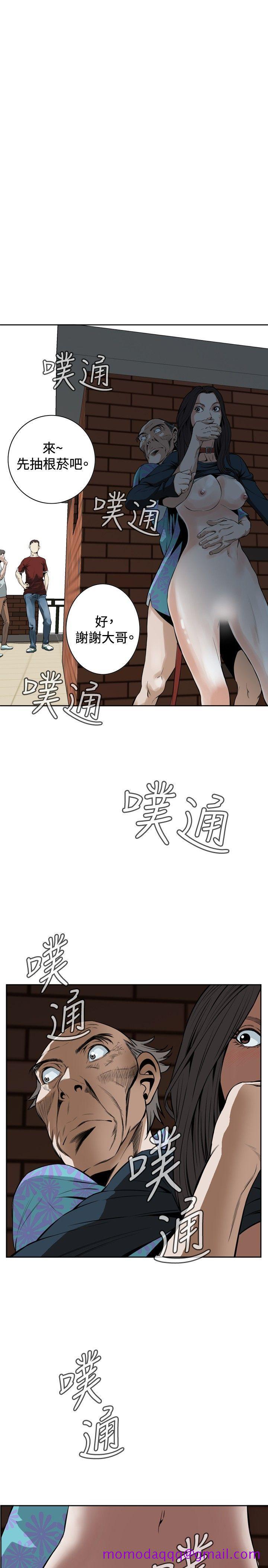 偷窥（全集无删减）[h漫]韩漫全集-偷窥（全集无删减）-第21話无删减无遮挡章节图片 