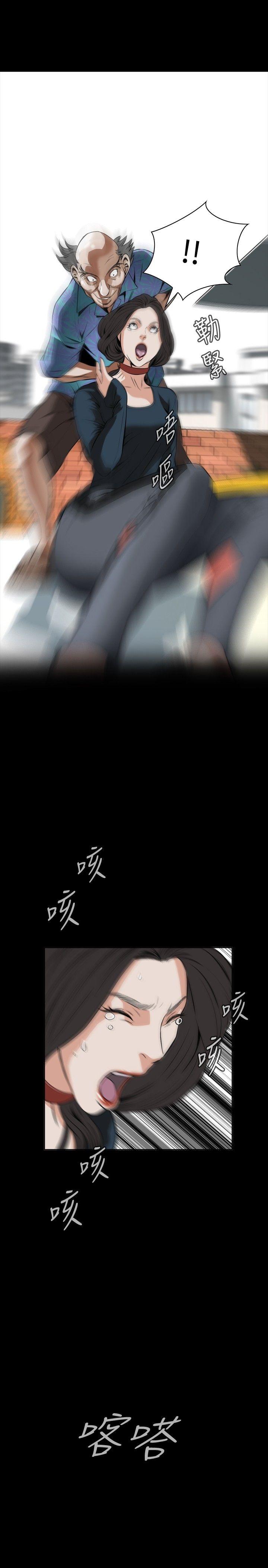 偷窥（全集无删减）[h漫]韩漫全集-偷窥（全集无删减）-第21話无删减无遮挡章节图片 