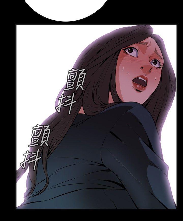 偷窥（全集无删减）[h漫]韩漫全集-偷窥（全集无删减）-第22話无删减无遮挡章节图片 
