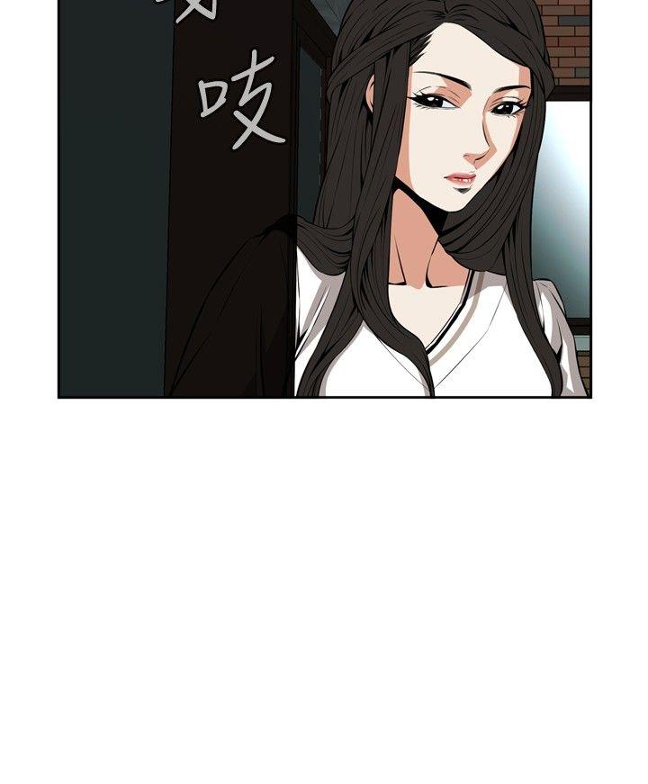 偷窥（全集无删减）[h漫]韩漫全集-偷窥（全集无删减）-第22話无删减无遮挡章节图片 