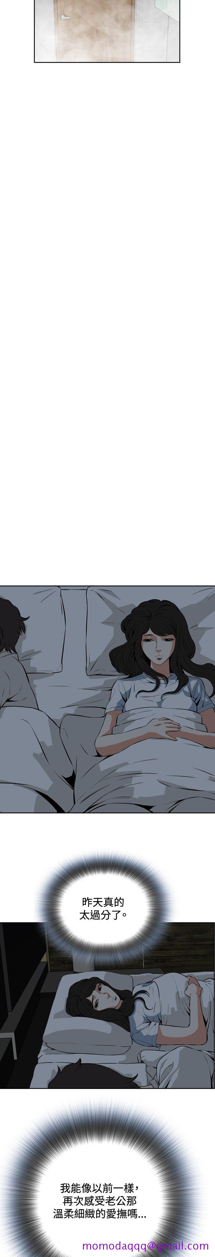 偷窥（全集无删减）[h漫]韩漫全集-偷窥（全集无删减）-第22話无删减无遮挡章节图片 
