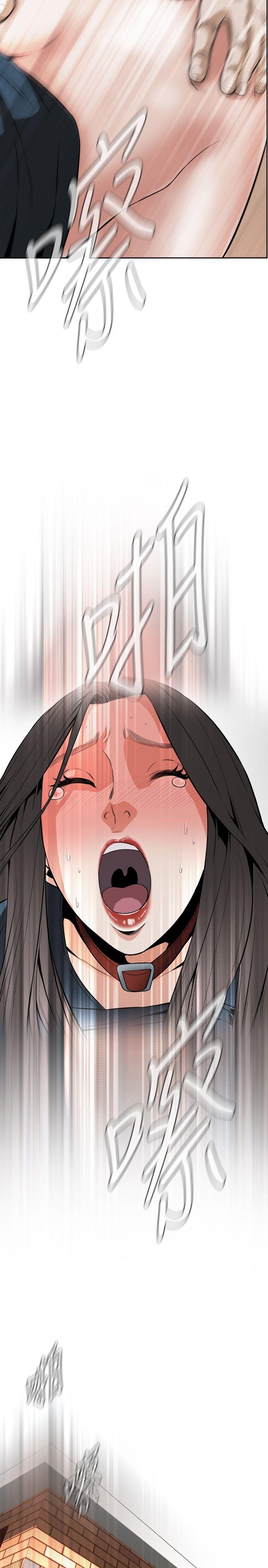 偷窥（全集无删减）[h漫]韩漫全集-偷窥（全集无删减）-第22話无删减无遮挡章节图片 