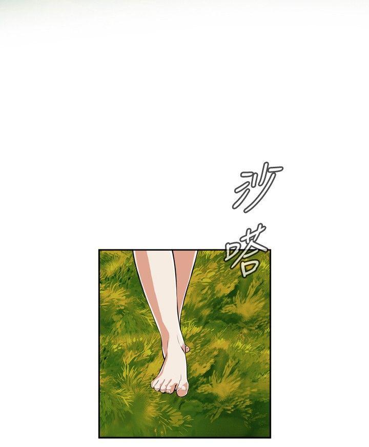 偷窥（全集无删减）[h漫]韩漫全集-偷窥（全集无删减）-第23話无删减无遮挡章节图片 
