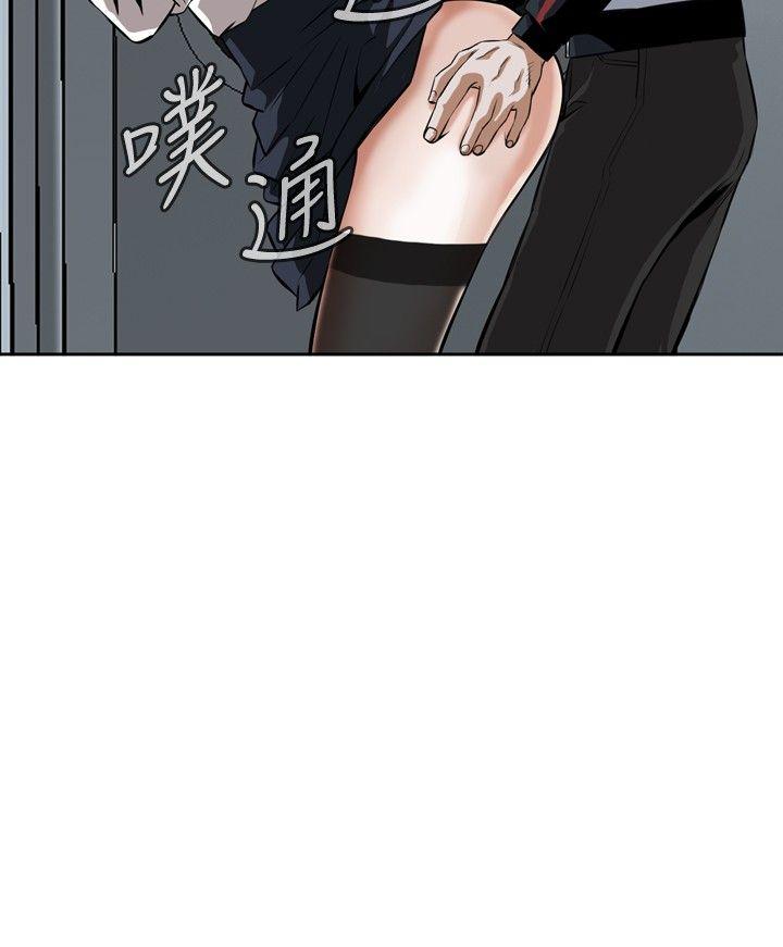 偷窥（全集无删减）[h漫]韩漫全集-偷窥（全集无删减）-第23話无删减无遮挡章节图片 