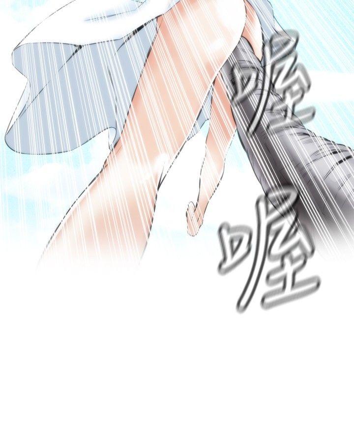 偷窥（全集无删减）[h漫]韩漫全集-偷窥（全集无删减）-第23話无删减无遮挡章节图片 
