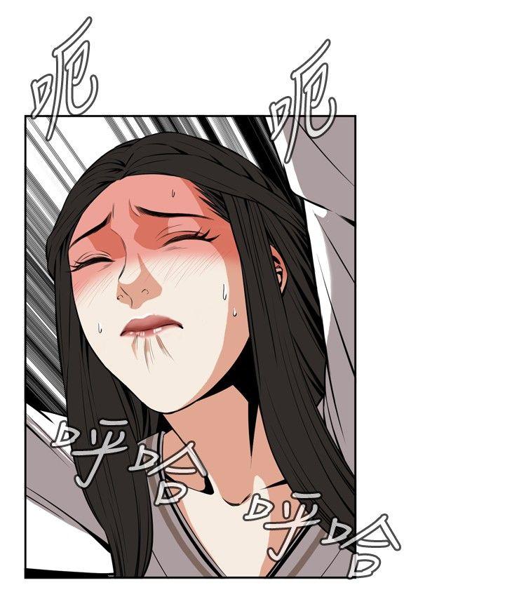 偷窥（全集无删减）[h漫]韩漫全集-偷窥（全集无删减）-第23話无删减无遮挡章节图片 