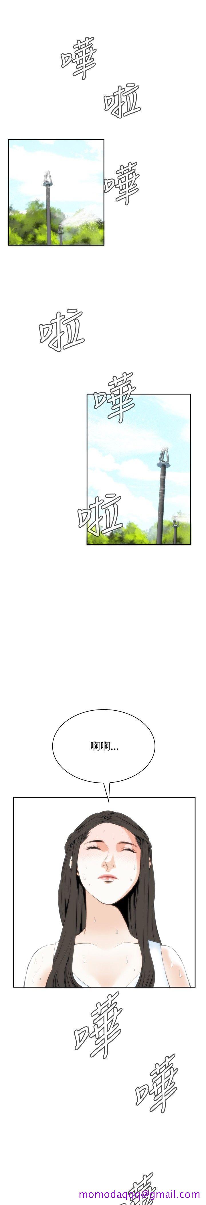 偷窥（全集无删减）[h漫]韩漫全集-偷窥（全集无删减）-第23話无删减无遮挡章节图片 