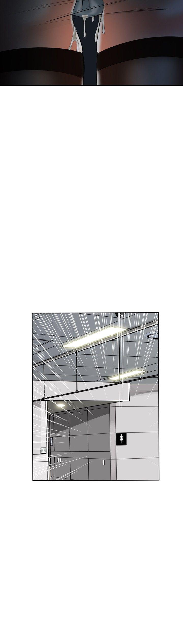 偷窥（全集无删减）[h漫]韩漫全集-偷窥（全集无删减）-第24話无删减无遮挡章节图片 