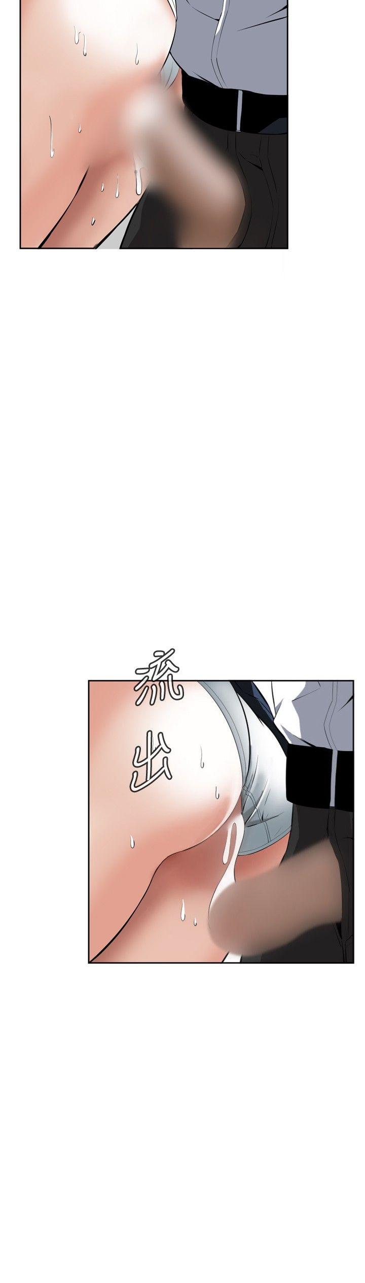 偷窥（全集无删减）[h漫]韩漫全集-偷窥（全集无删减）-第24話无删减无遮挡章节图片 