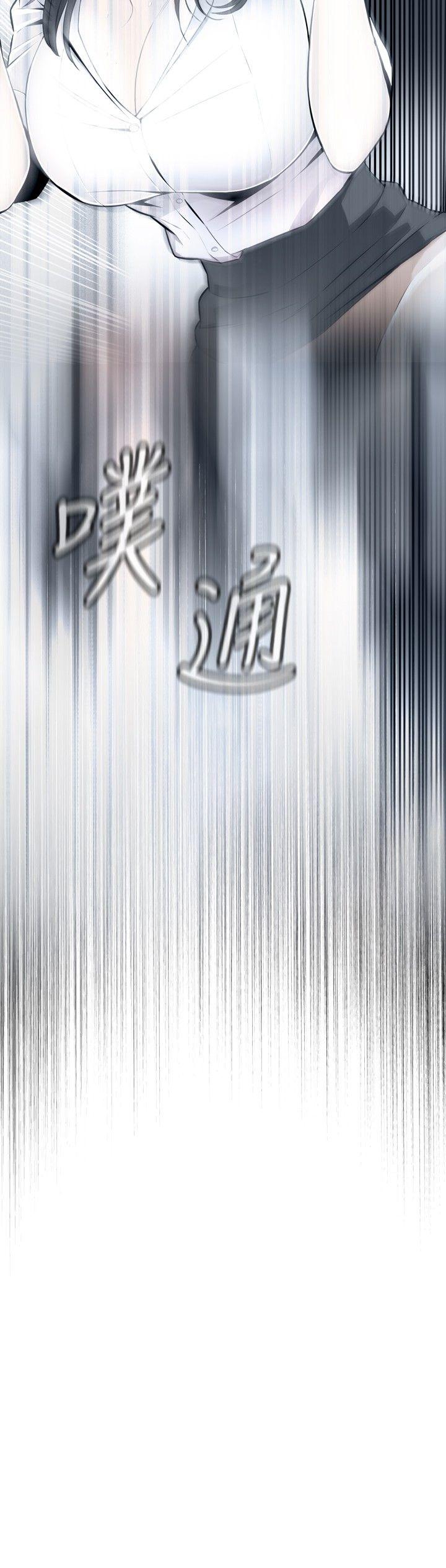 偷窥（全集无删减）[h漫]韩漫全集-偷窥（全集无删减）-第24話无删减无遮挡章节图片 
