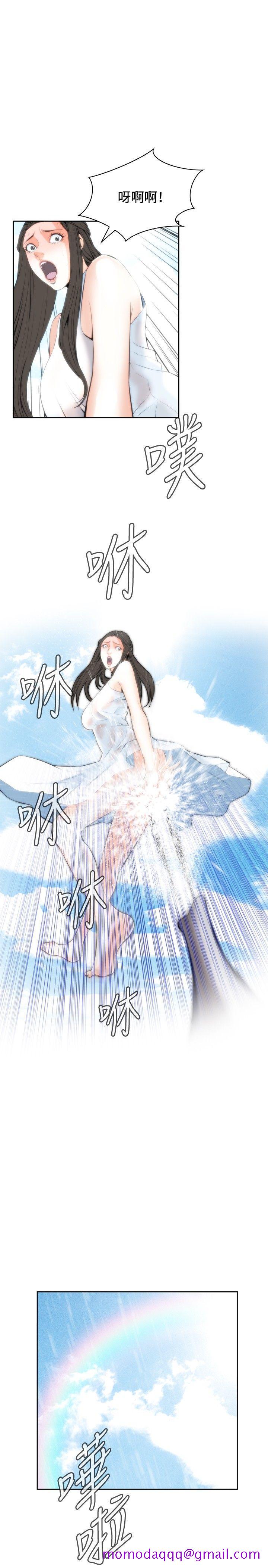 偷窥（全集无删减）[h漫]韩漫全集-偷窥（全集无删减）-第24話无删减无遮挡章节图片 