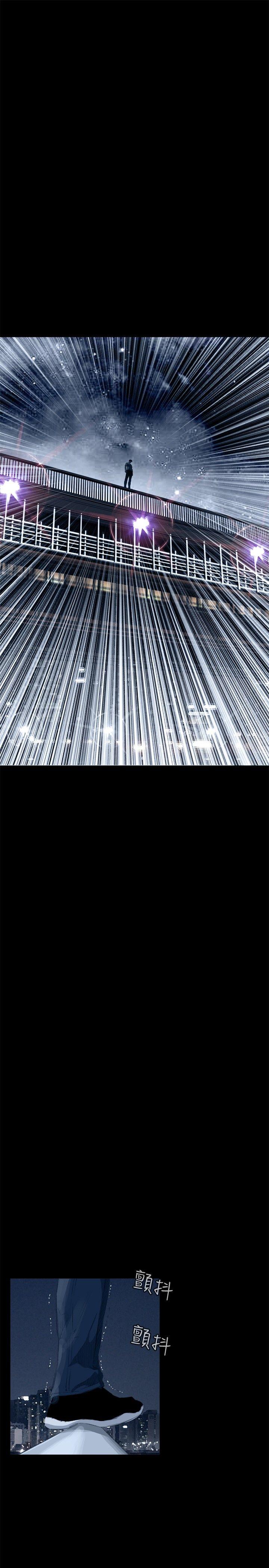 偷窥（全集无删减）[h漫]韩漫全集-偷窥（全集无删减）-第25話无删减无遮挡章节图片 