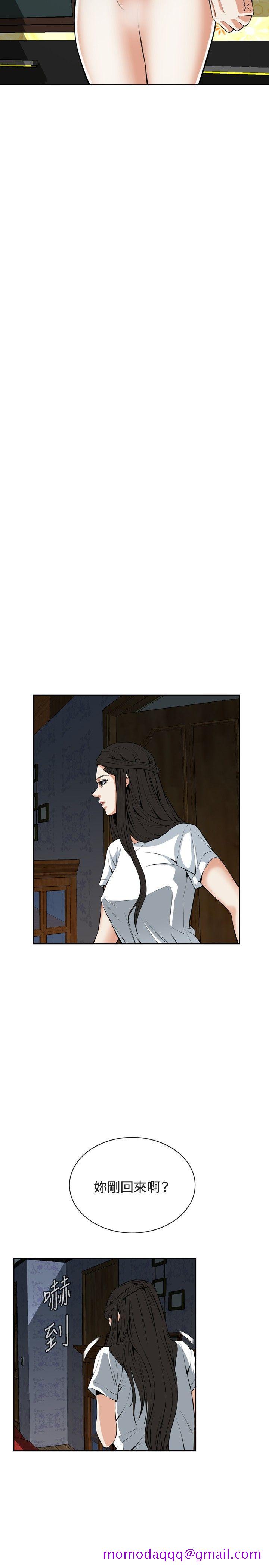 偷窥（全集无删减）[h漫]韩漫全集-偷窥（全集无删减）-第25話无删减无遮挡章节图片 