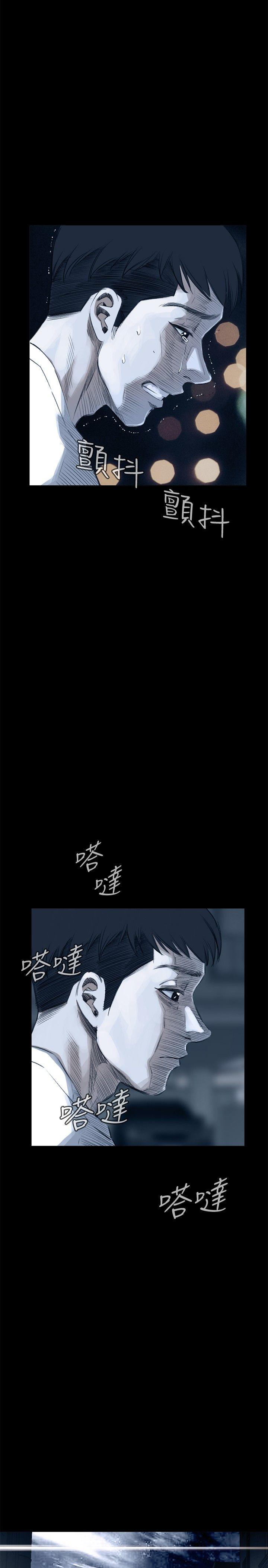偷窥（全集无删减）[h漫]韩漫全集-偷窥（全集无删减）-第25話无删减无遮挡章节图片 