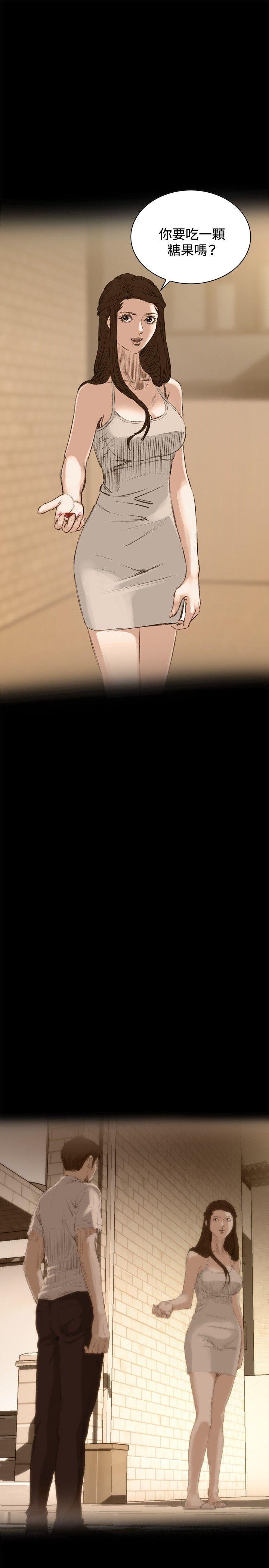 偷窥（全集无删减）[h漫]韩漫全集-偷窥（全集无删减）-第25話无删减无遮挡章节图片 