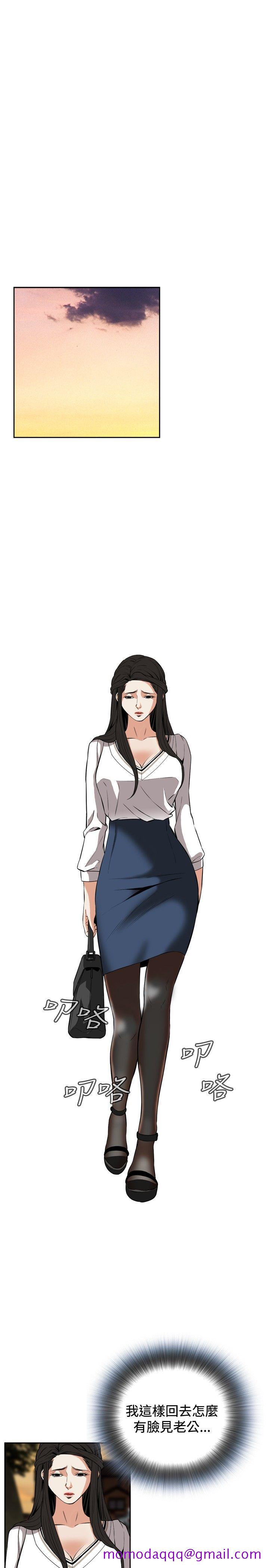 偷窥（全集无删减）[h漫]韩漫全集-偷窥（全集无删减）-第25話无删减无遮挡章节图片 